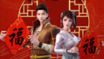 Vạn Vực Chi Vương