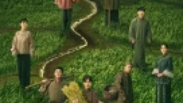 Sinh Vạn Vật