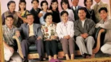 Nghĩa Nặng Tình Thâm