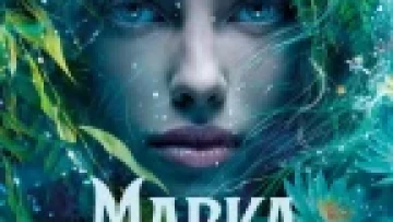 Mavka. The True Myth