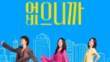 Đời Chỉ Sống Một Lần