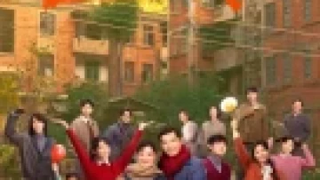 Khoảng Thời Gian Tuyệt Vời