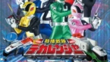 Chiến Đội Đặc Nhiệm Dekaranger