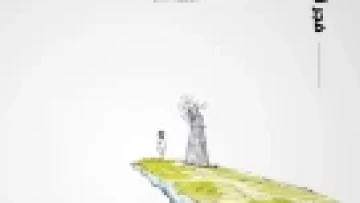 One Piece: Nội Dung Phụ Trợ