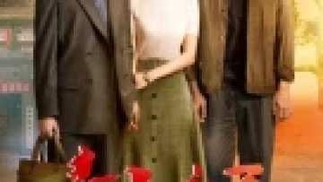 Thanh Sơn Già Bất Trụ
