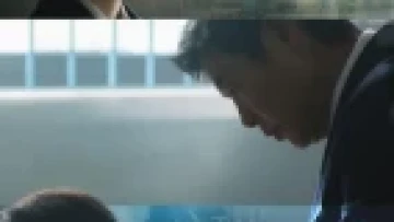 Hoa Máu
