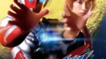Ultraman Omega