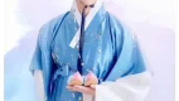 Gửi Tên Trộm Yêu Dấu Của Ta
