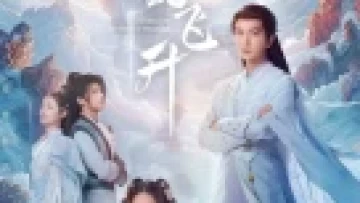 Chớ Quấy Rầy Phi Thăng