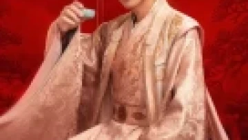 Túc Dạ Tập