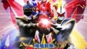 Chiến Đội Bộc Long Abaranger