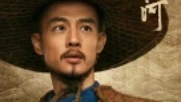 Thiên Hạ Trường Hà