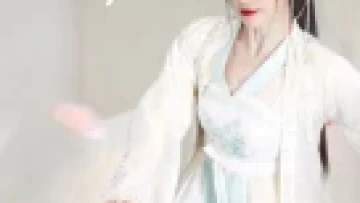 Như Ý Phương Phi