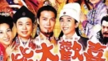 Gia đình vui vẻ