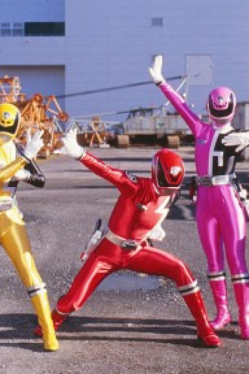 Chiến Đội Đặc Nhiệm Dekaranger