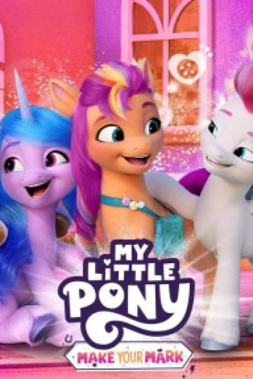 Pony bé nhỏ: Tạo dấu ấn riêng (Phần 3)