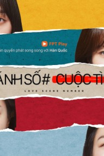 Đánh Số Cuộc Tình