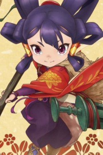 Sakuna: Nữ thần thu hoạch hư hỏng