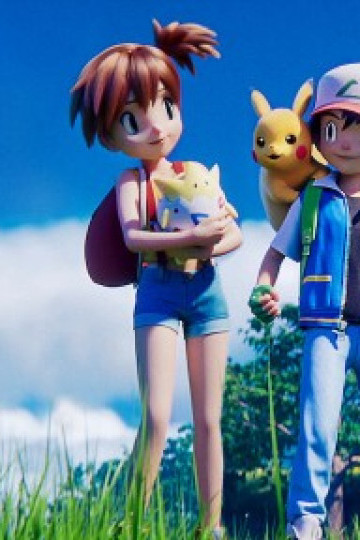 Pokémon the Movie: Mewtwo Strikes Back Evolution