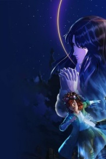 Huyền Thoại Quyền Pháp Bắc Đẩu