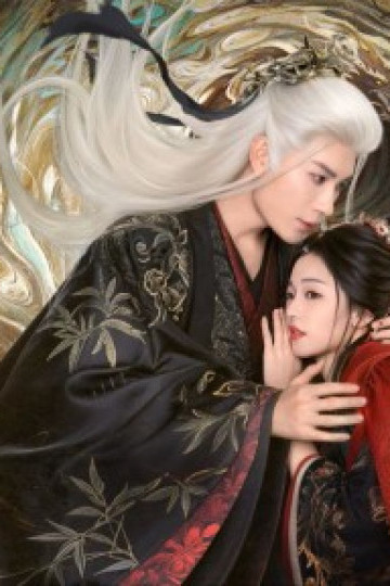 Tâm Nhuyễn Đích Thần