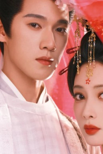 Thượng Công Chúa