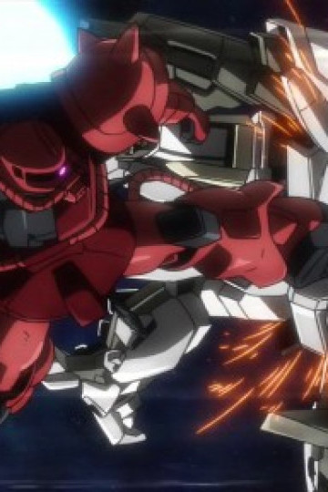 Chiến Binh Gundam: Chiến Tuyến
