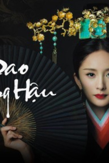 Phù Dao Hoàng Hậu