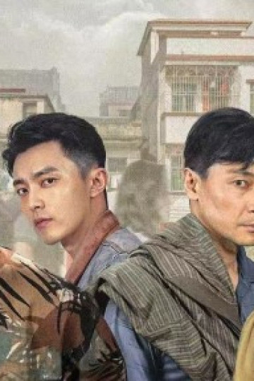 Tội Danh Của Cô Ấy