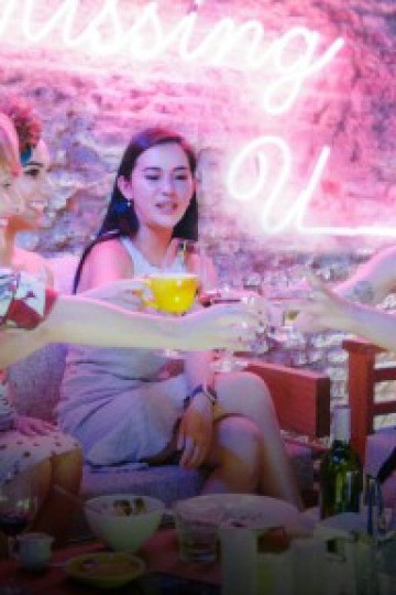 Sống với Singapore