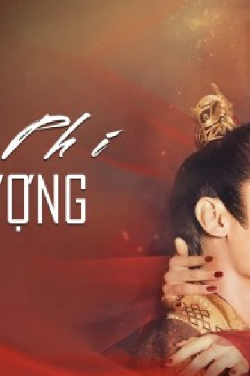 Yêu Phi Tại Thượng