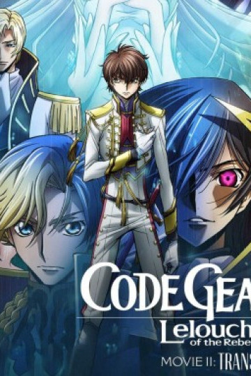 Code Geass: Lelouch of the Rebellion II - Transgression