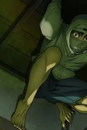 Under Ninja