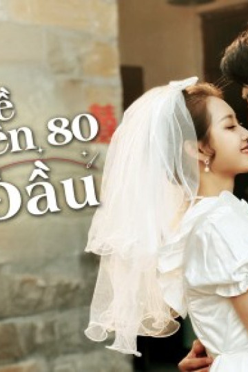 Trở Về Thập Niên 80 Để Cùng Nhau Bạc Đầu