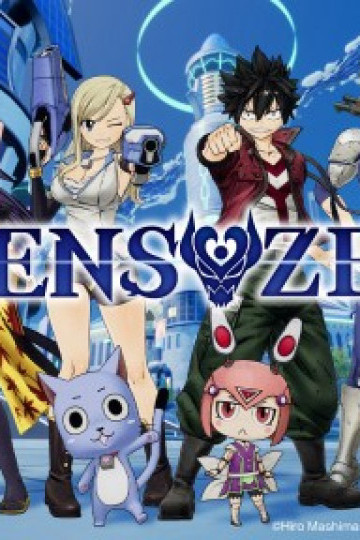 Edens Zero