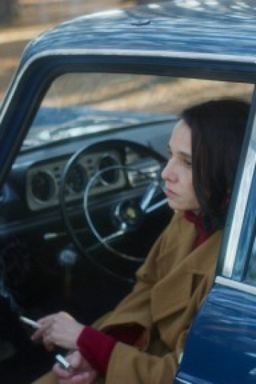 1976