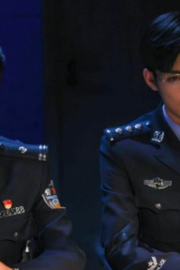 Nguyên Tội (Phần 2)