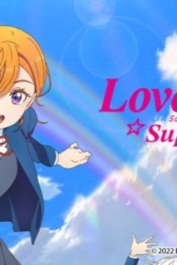 Love Live! Siêu Sao!! Mùa 2