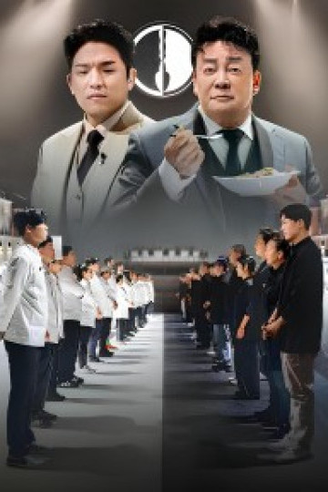 Đại chiến tầng lớp ẩm thực