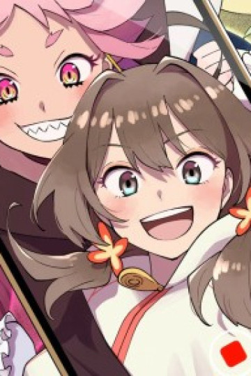 MAYONAKA PUNCH