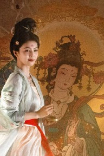 Mạc Ly