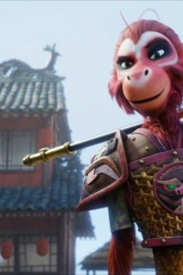 Hầu Vương