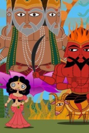 Sita Sings the Blues