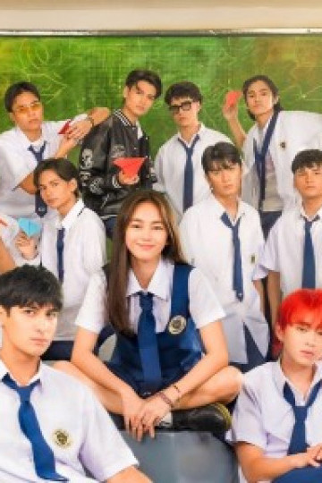 Nữ Thần Lớp E (Phần 2)