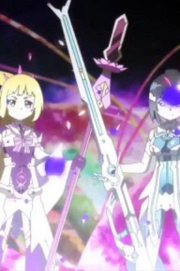 Yuki Yuna là anh hùng