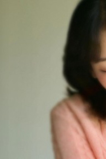 Bước Vào Tim Em