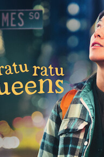 Ali ở quận Queens