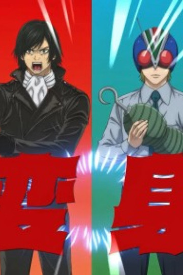 Tojima Muốn Trở Thành Kamen Rider