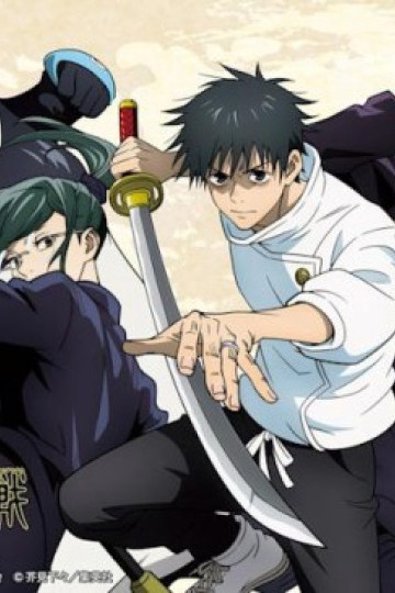 JUJUTSU KAISEN: ZERO