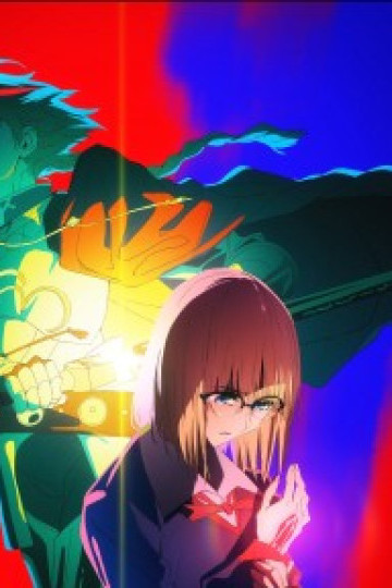 Fate/strange Fake